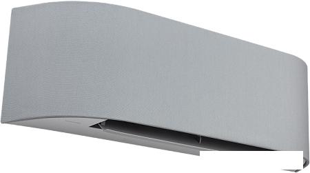 Сплит-система Toshiba Haori RAS-13N4KVRG-EE/RAS-13N4AVRG-EE