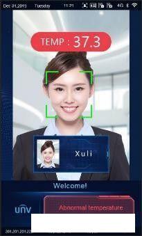 Терминал распознавания лиц Uniview OET-213H