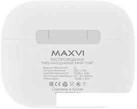 Наушники Maxvi MHF-111BT