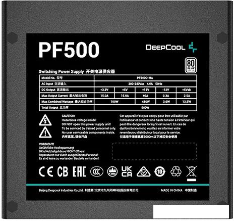 Блок питания DeepCool PF500