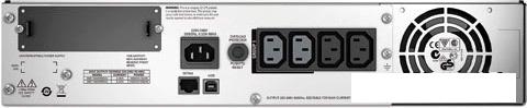 Источник бесперебойного питания APC Smart-UPS 1500VA LCD RM 2U (SMT1500RMI2U)