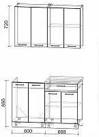 Готовая кухня Интерлиния Мила Лайт 1.2 (белый платинум/бетон портленд)