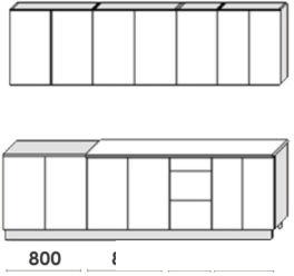 Готовая кухня Артём-Мебель Эльза СН-114 без стекла МДФ 2.6м (бетон белый/бетон серый)
