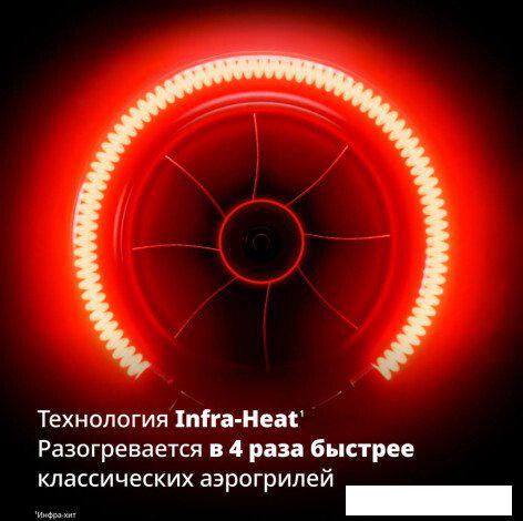 Аэрогриль (аэрофритюрница) Tefal EY832HE0