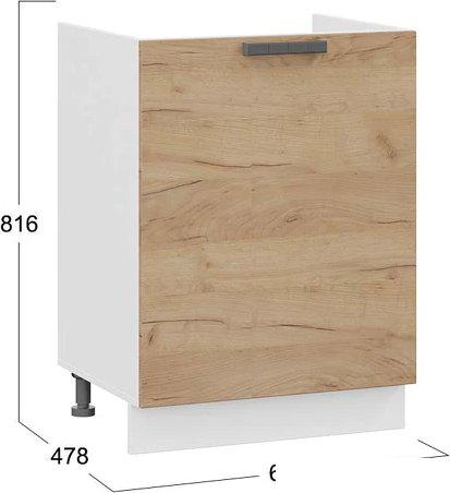 Шкаф напольный Трия Детройт 1Н6М с одной дверью (белый/дуб крафт золотой)