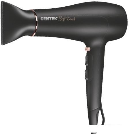 Фен CENTEK CT-2240