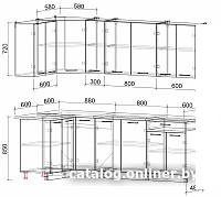 Готовая кухня Интерлиния Мила Лайт 1.2x2.3 (белый платинум/белый платинум/дуб бунратти) Готовая кухня Интерлиния Мила Лайт 1.2x2.3 (белый платинум/белый платинум/дуб бунратти)