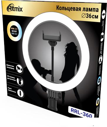 Кольцевая лампа Ritmix RRL-360