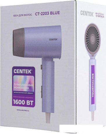 Фен CENTEK CT-2203 (синий)