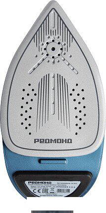 Отпариватель Redmond (Редмонд) SH1640