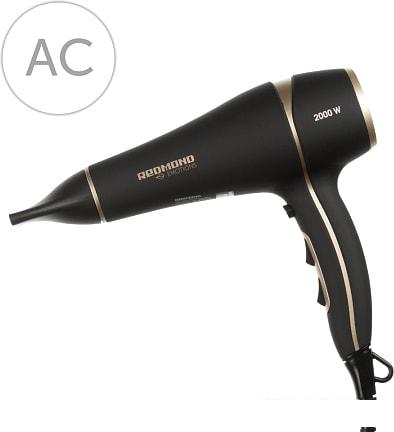 Фен Redmond RF-536