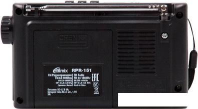 Радиоприемник Ritmix RPR-151