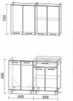 Готовая кухня Интерлиния Мила Лайт 1.2 (белый платинум/дуб серый/малага)