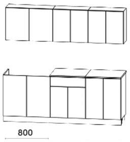 Готовая кухня Артём-Мебель Лана СН-113 без стекла 2.0 (бетон спаркс лайт/бетон спаркс)