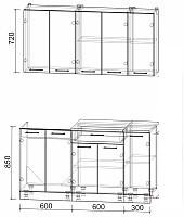 Готовая кухня Интерлиния Мила Лайт 1.5 (белый платинум/дуб золотой/дуб бунратти)