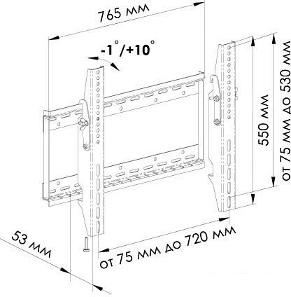 Кронштейн Trone LPS 32-50