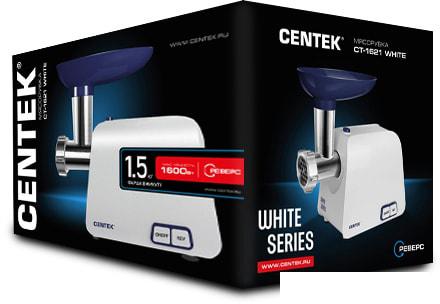 Мясорубка CENTEK CT-1621 (белый)