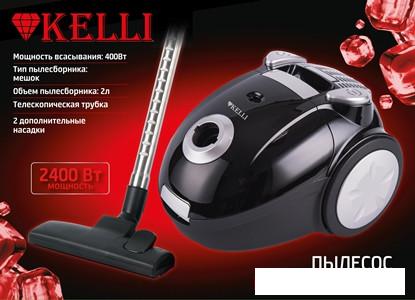 Пылесос KELLI KL-8020 (черный)