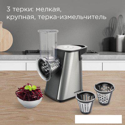 Овощерезка Redmond FP606