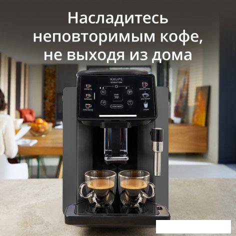 Кофемашина Krups Sensation C50 EA910810