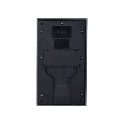 Вызывная панель Dahua DHI-VTO3312Q-P