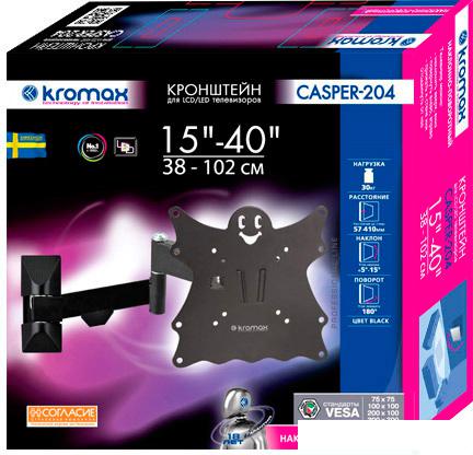 Кронштейн Kromax CASPER-204