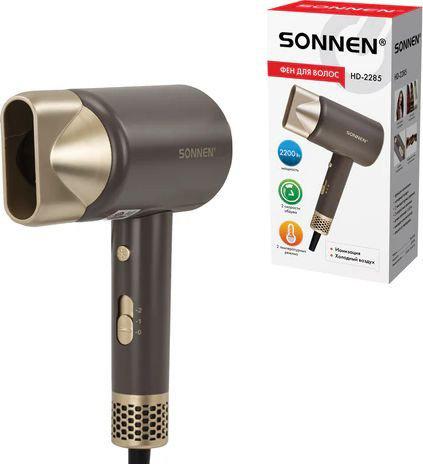 Фен Sonnen HD-2285