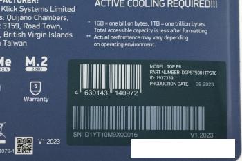 SSD Digma Pro Top P6 1TB DGPST5001TP6T6