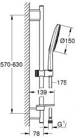 Душевой гарнитур Grohe Rainshower SmartActive 150 26592000