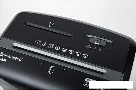 Шредер BRAUBERG 818M 532153