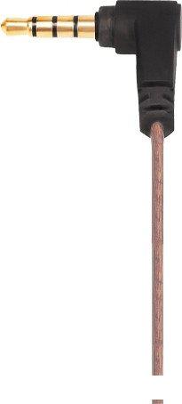 Наушники Music Public Kingdom IEM200M