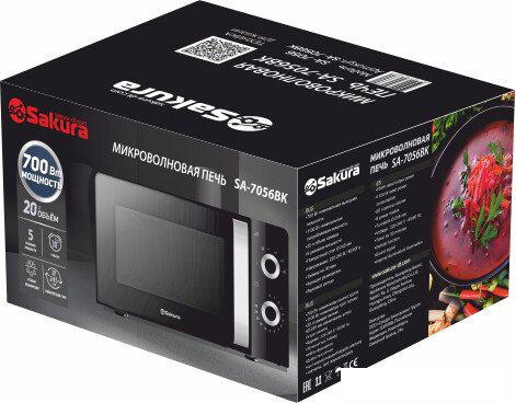 Микроволновая печь Sakura SA-7056BK
