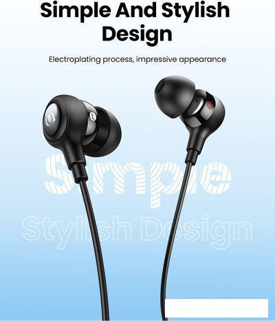 Наушники Ugreen EP103 3.5 мм