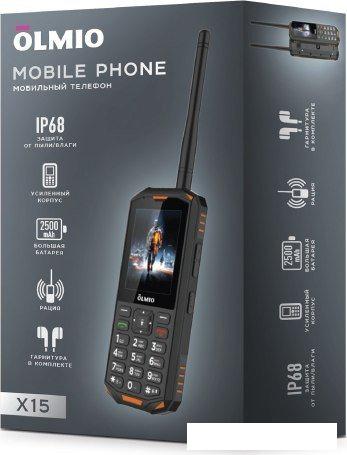 Телефон Olmio X15 (черный/оранжевый)