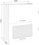 Шкаф навесной Кортекс-мебель Корнелия Мара ВШ60-2г1ст (синий)