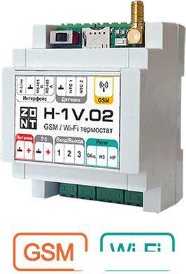 Контроллер Zont H-1V.02