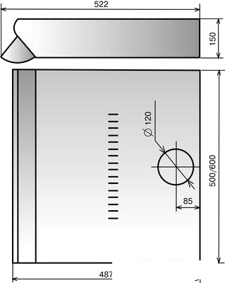Кухонная вытяжка Elikor Призма 60П-290-П3Л (белый)
