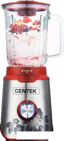 Стационарный блендер CENTEK CT-1327 (красный)