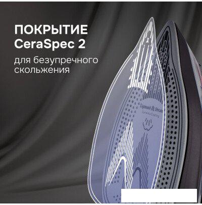 Утюг Zigmund & Shtain ZSI-711