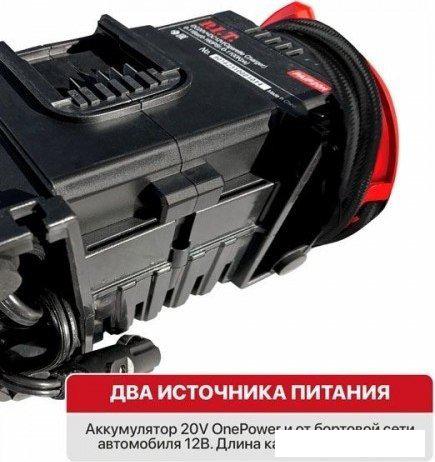 Автомобильный компрессор P.I.T. PAIP20H-11A (без АКБ)