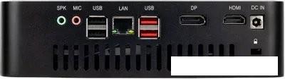 Компактный компьютер Hiper Activebox S8 I3121R8N2NSB