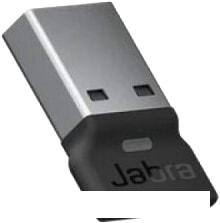 Наушники Jabra Evolve2 65 MS Stereo USB-A (черный)