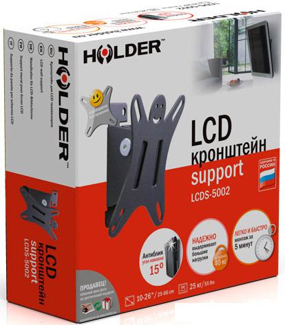 Кронштейн Holder LCDS-5002