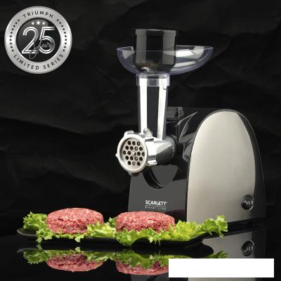 Мясорубка Scarlett SC-MG45M25