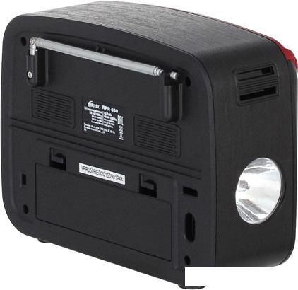 Радиоприемник Ritmix RPR-050 (красный)
