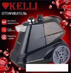 Отпариватель KELLI KL-800