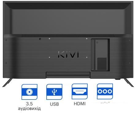 Телевизор KIVI 32H550NB