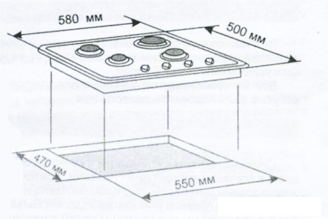 Варочная панель Electronicsdeluxe 5840.00ГМВ-009 Ч/Р