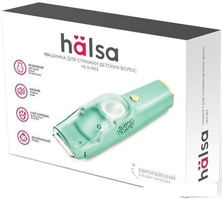 Машинка для стрижки волос Halsa HLS-963