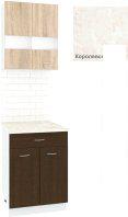 Готовая кухня Кортекс-мебель Корнелия Экстра 60р1ш2д (дуб сонома/венге/королевский опал)